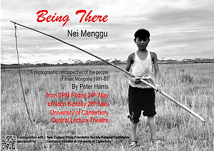 Being There - Nei Menggu