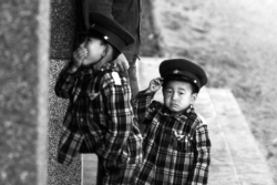 People of Inner Mongolia