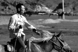 People of Inner Mongolia