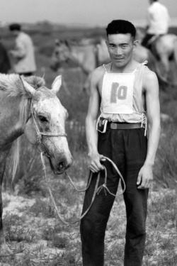 People of Inner Mongolia